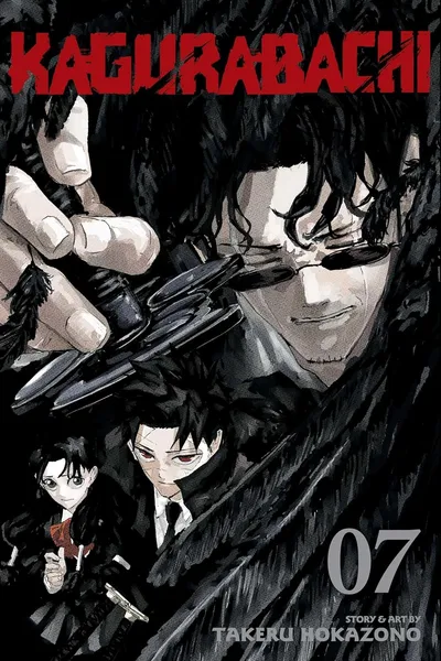 Kagurabachi #7