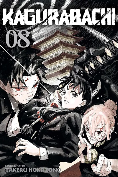 Kagurabachi #8