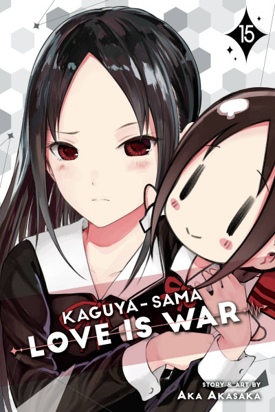 Kaguya-sama: Love is War #15