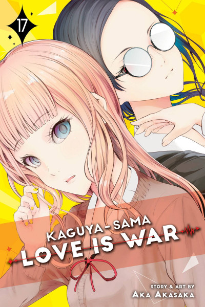 Kaguya-sama: Love is War #17