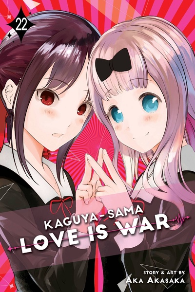 Kaguya-sama: Love is War #22