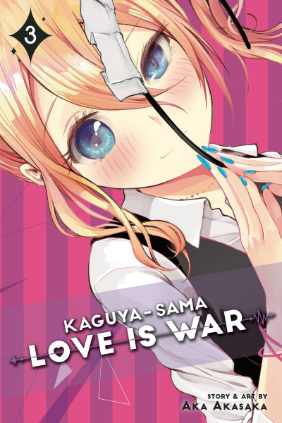 Kaguya-sama: Love is War #3