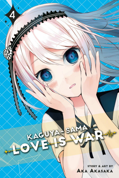 Kaguya-sama: Love is War #4
