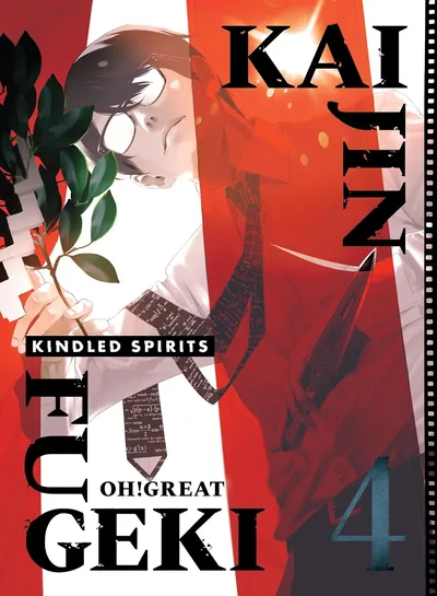 Kaijin Fugeki: Kindled Spirits #4