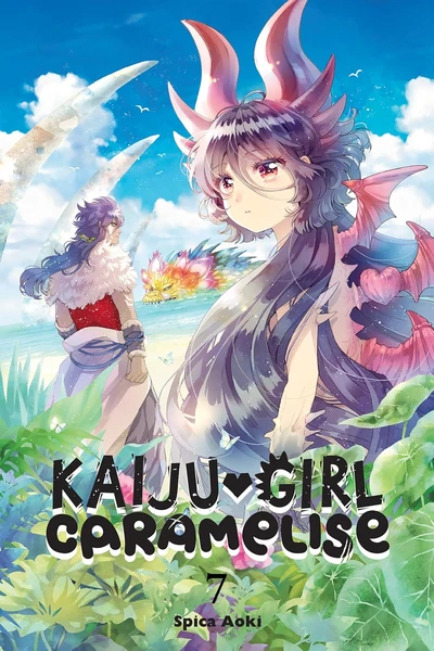 Kaiju Girl Caramelise #7