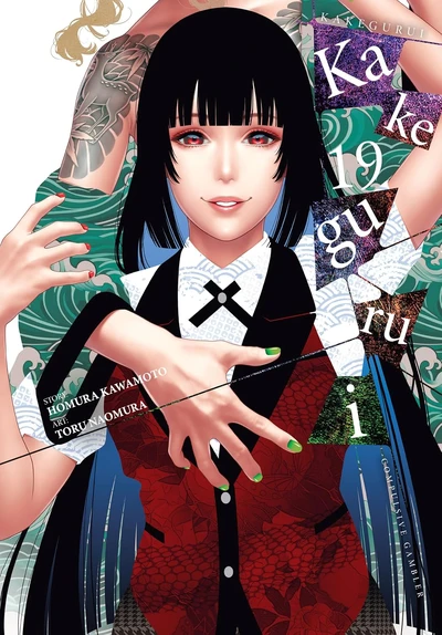 Kakegurui - Compulsive Gambler #19