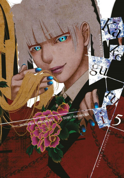 Kakegurui - Compulsive Gambler #5