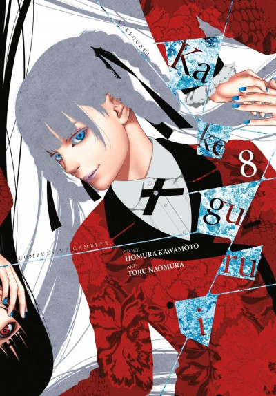 Kakegurui - Compulsive Gamb...