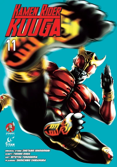 Kamen Rider: Kuuga #11