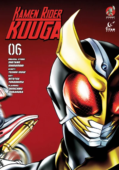 Kamen Rider: Kuuga #6