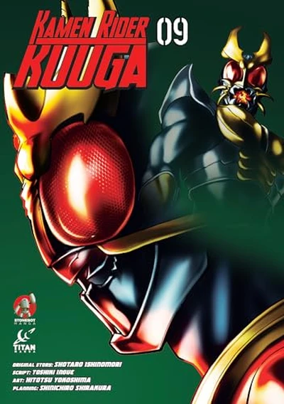 Kamen Rider: Kuuga #9
