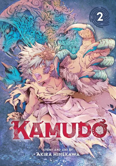 Kamudo #2