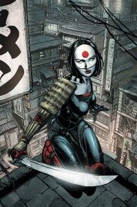 Katana #1