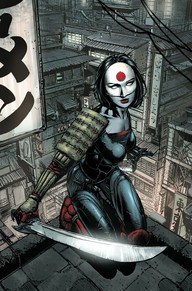 Katana Vol. 1: Soultaker