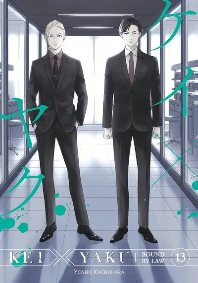 Kei X Yaku: Bound By Law #13
