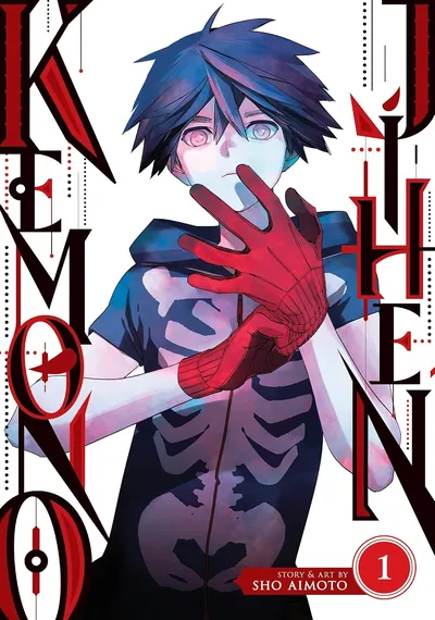 Kemono Jihen (2022)