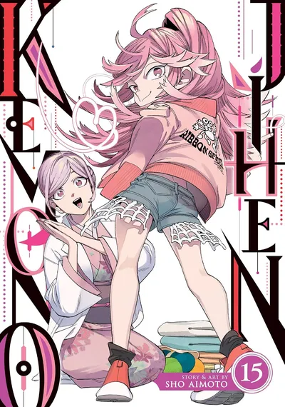 Kemono Jihen #15