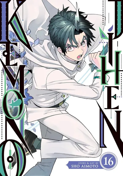 Kemono Jihen #16