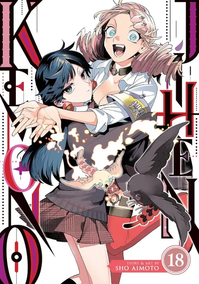 Kemono Jihen #18