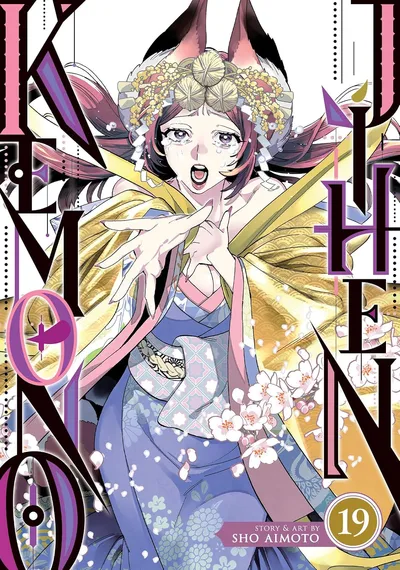 Kemono Jihen #19