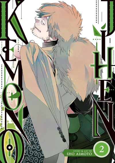 Kemono Jihen #2