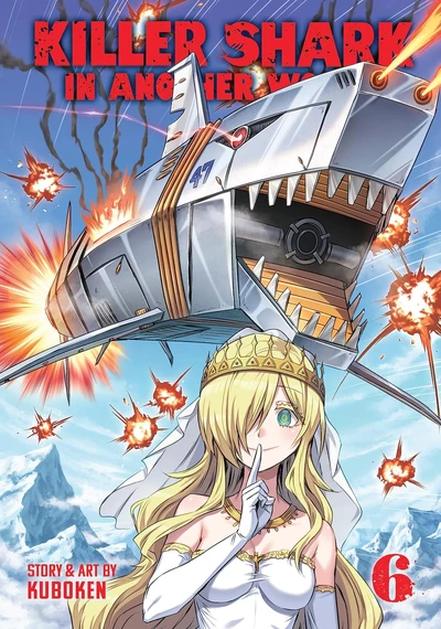 Killer Shark in Another Wor...