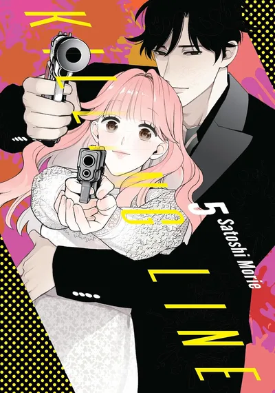 Killing Line #5