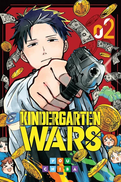 Kindergarten Wars #2