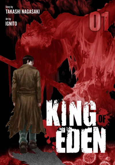 King of Eden #1
