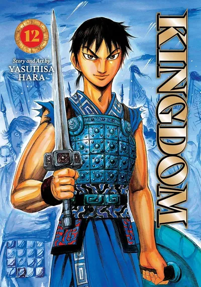 Kingdom #12