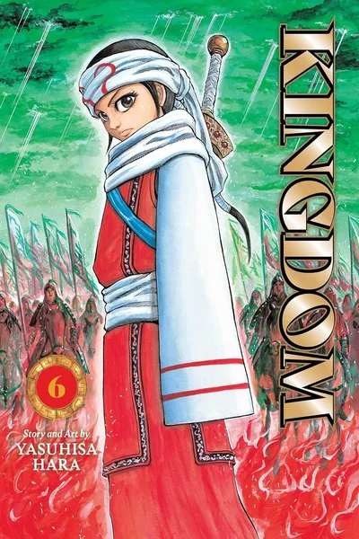 Kingdom #6