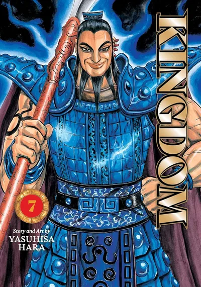 Kingdom #7