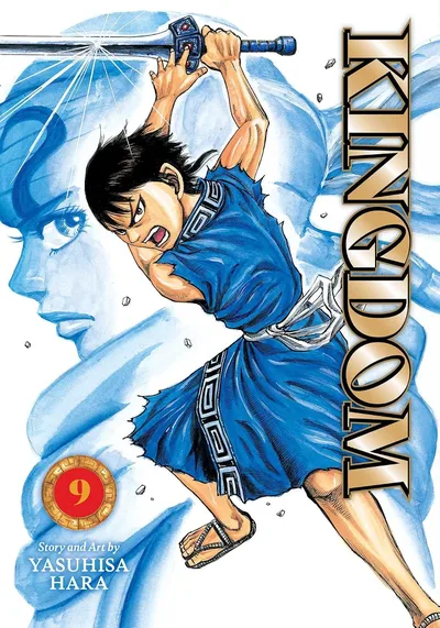 Kingdom #9