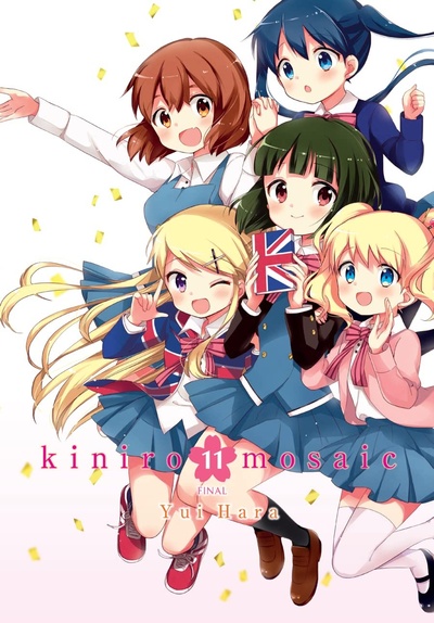 Kiniro Mosaic #11