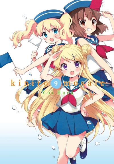 Kiniro Mosaic #9
