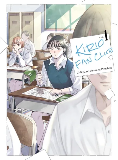 Kirio Fan Club (2026)