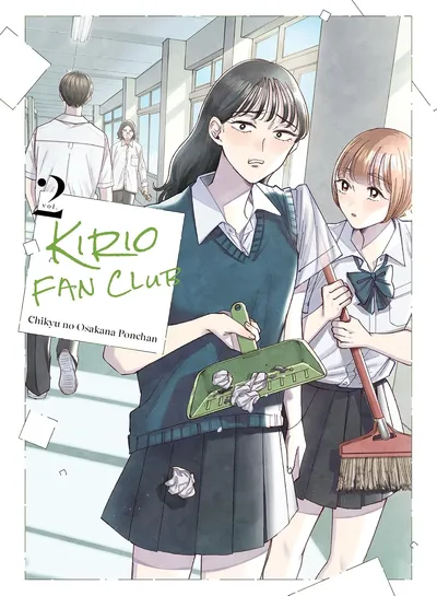 Kirio Fan Club #2