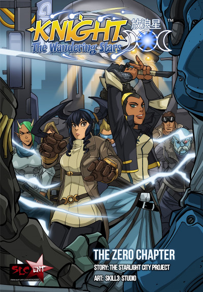 Knight: The Wandering Stars