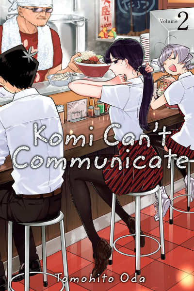 Komi Can't Communicate #2