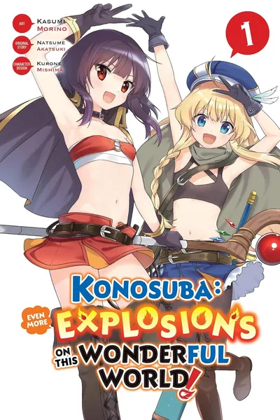 Konosuba: Even More Explosions on This Wonderful World! (2025)