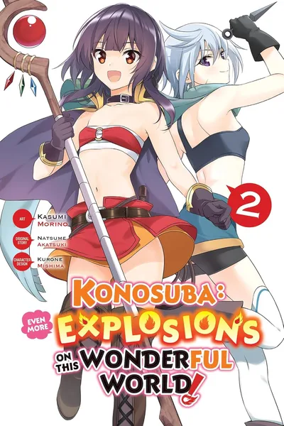 Konosuba: Even More Explosions on This Wonderful World! #2