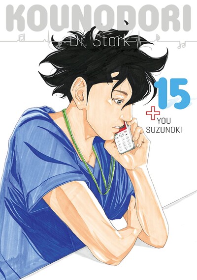 Kounodori: Dr. Stork #15