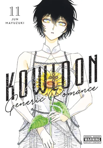 Kowloon Generic Romance #11