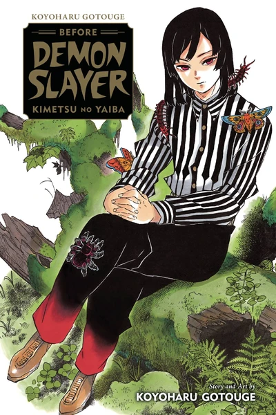 Koyoharu Gotouge Before Demon Slayer: Kimetsu no Yaiba (2024)