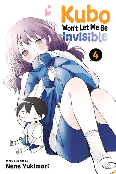 Kubo Won't Let Me Be Invisible #4