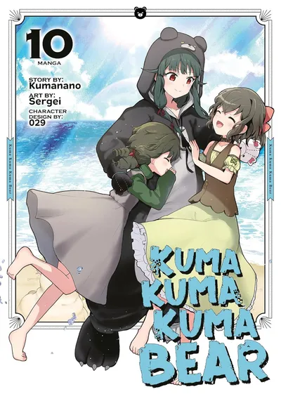 Kuma Kuma Kuma Bear #10