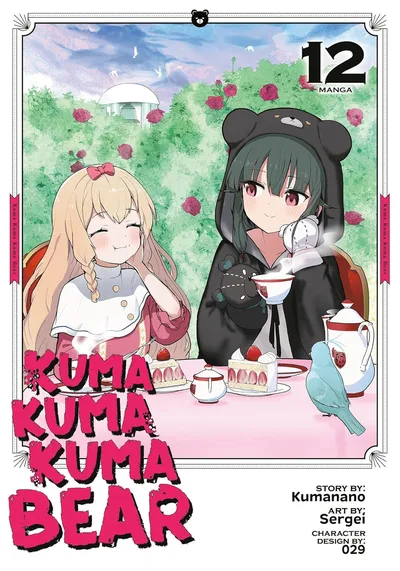 Kuma Kuma Kuma Bear #12