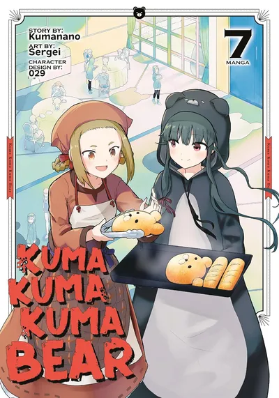 Kuma Kuma Kuma Bear #7