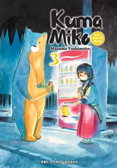 Kuma Miko #3