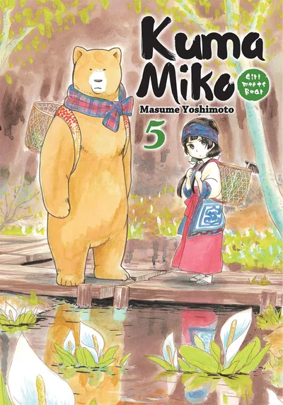 Kuma Miko #5